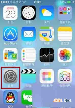 ios7怎么关闭动态效果