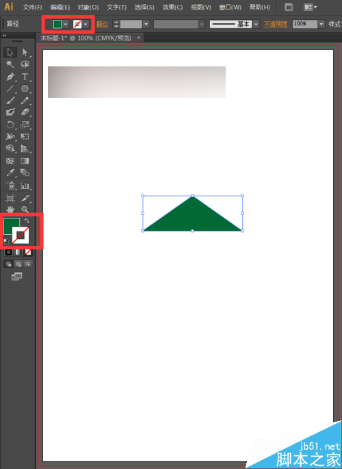 零基础学AI绘图：怎么画美丽幸福家园矢量插画