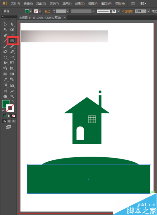 零基础学AI绘图：怎么画美丽幸福家园矢量插画
