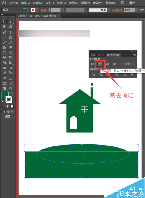零基础学AI绘图：怎么画美丽幸福家园矢量插画