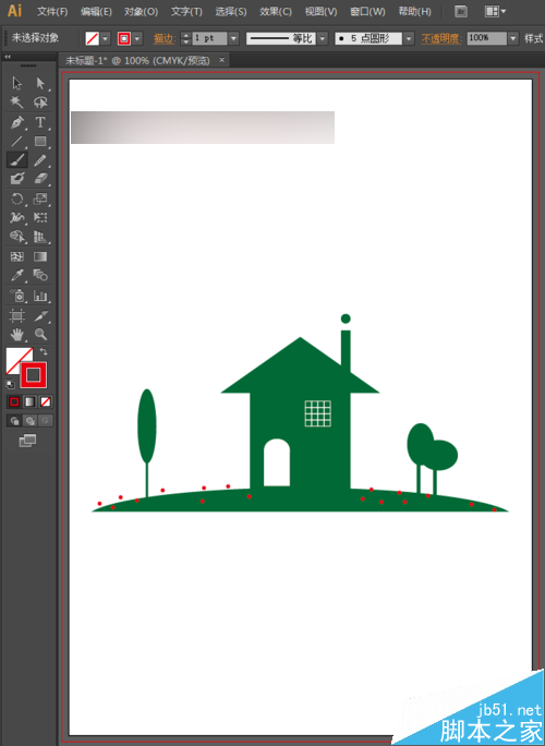 零基础学AI绘图：怎么画美丽幸福家园矢量插画