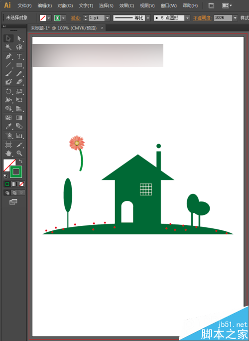 零基础学AI绘图：怎么画美丽幸福家园矢量插画