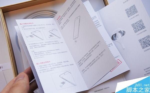 努比亚布拉格S开箱图赏