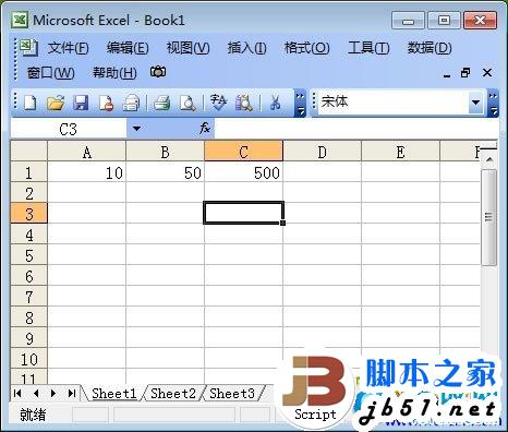 Excel乘法函数公式