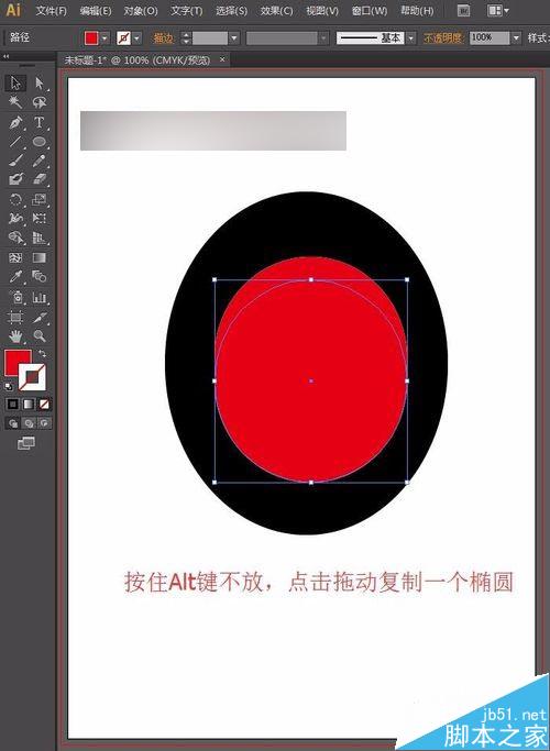 零基础学AI绘图：怎么绘制卡通女孩、萌妹纸（1