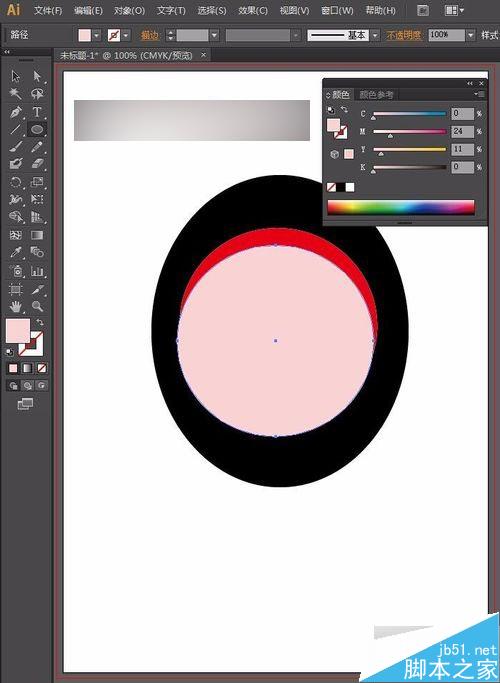 零基础学AI绘图：怎么绘制卡通女孩、萌妹纸（1