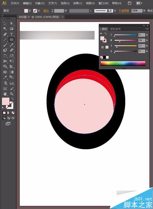 零基础学AI绘图：怎么绘制卡通女孩、萌妹纸（1
