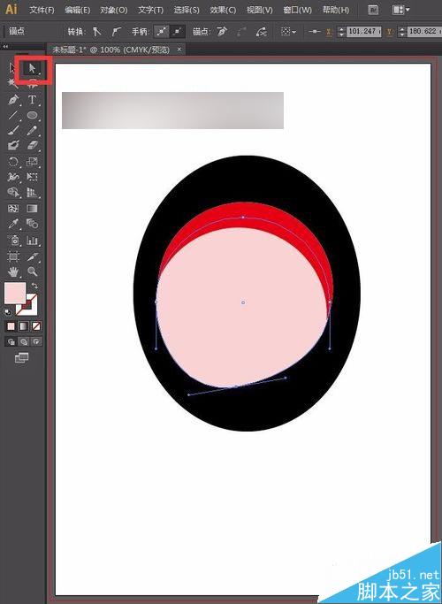 零基础学AI绘图：怎么绘制卡通女孩、萌妹纸（1