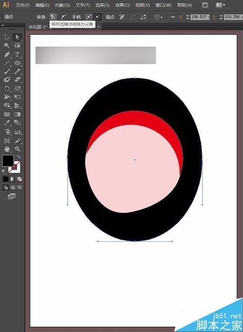 零基础学AI绘图：怎么绘制卡通女孩、萌妹纸（1
