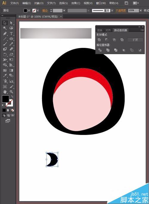 零基础学AI绘图：怎么绘制卡通女孩、萌妹纸（1