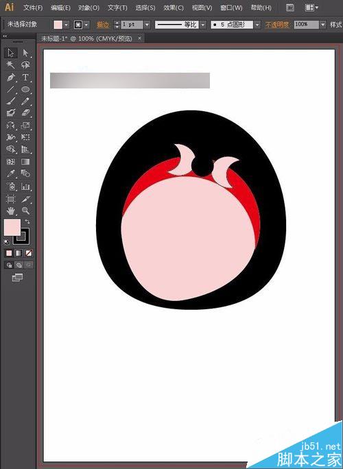 零基础学AI绘图：怎么绘制卡通女孩、萌妹纸（1