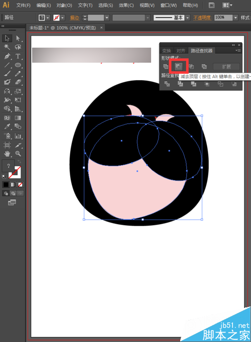 零基础学AI绘图：怎么绘制卡通女孩、萌妹纸（1