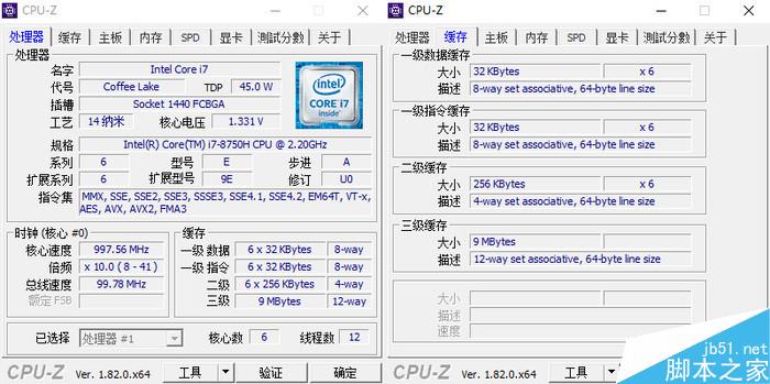 cpu cpu
