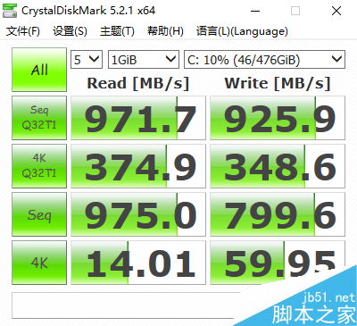 disk disk
