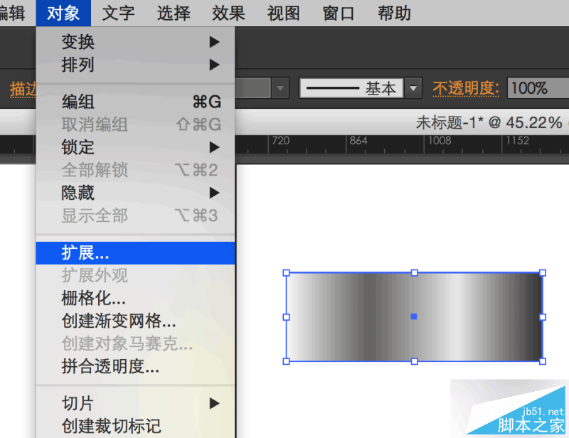 AI快速绘制扇形渐变小技巧 脚本之家 AI技巧教程