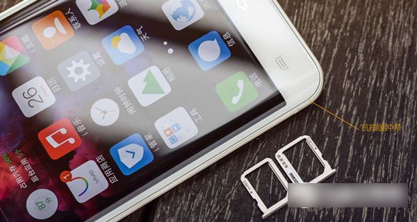 vivo Xplay5是双卡吗？vivo Xplay5支持双卡双待吗？