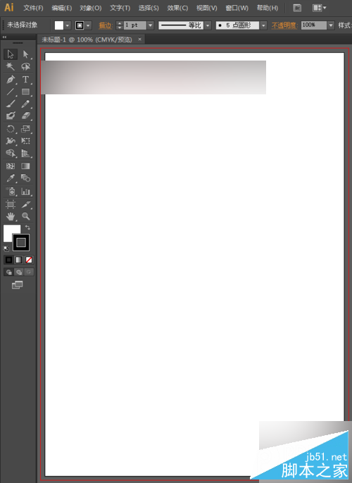 怎么绘制星形logo标志