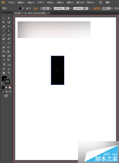怎么绘制星形logo标志