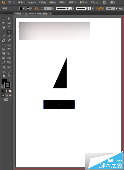 怎么绘制星形logo标志