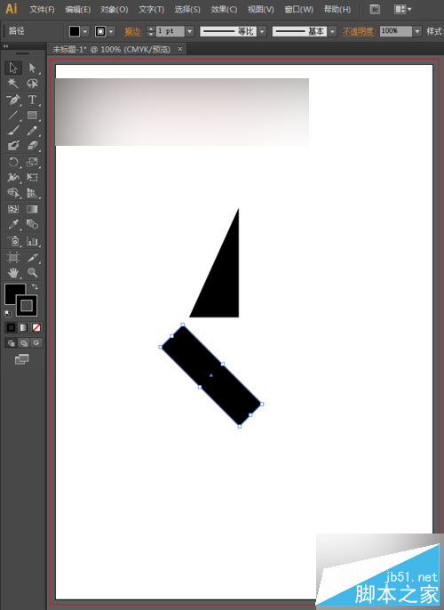 怎么绘制星形logo标志
