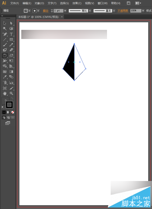 怎么绘制星形logo标志