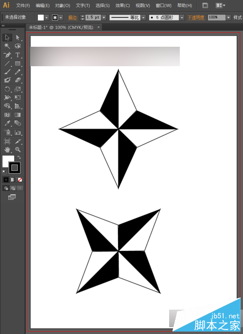 怎么绘制星形logo标志