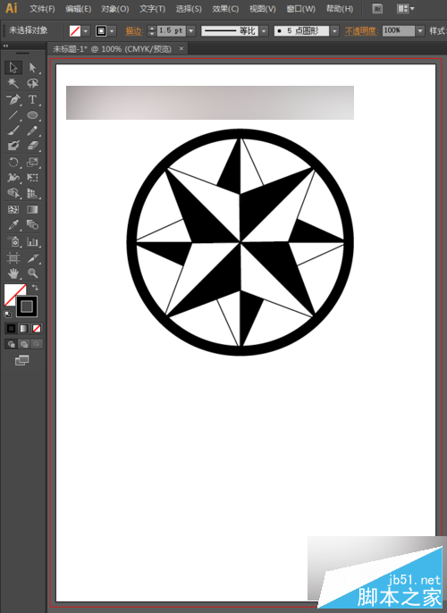 怎么绘制星形logo标志