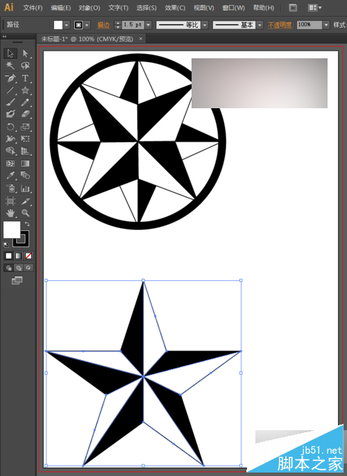 怎么绘制星形logo标志