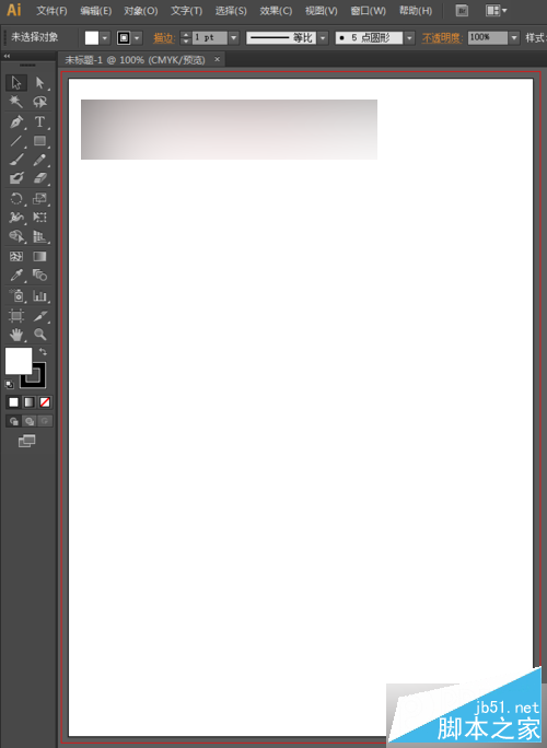 圆角矩形工具怎么用，怎么绘制联通标志