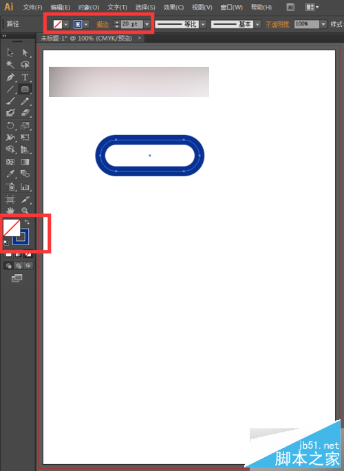 圆角矩形工具怎么用，怎么绘制联通标志