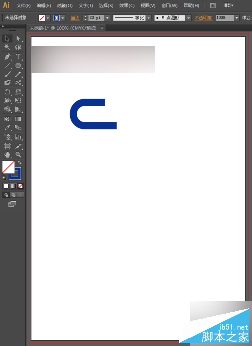 圆角矩形工具怎么用，怎么绘制联通标志