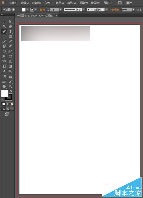零基础学AI绘图,怎么画树枝