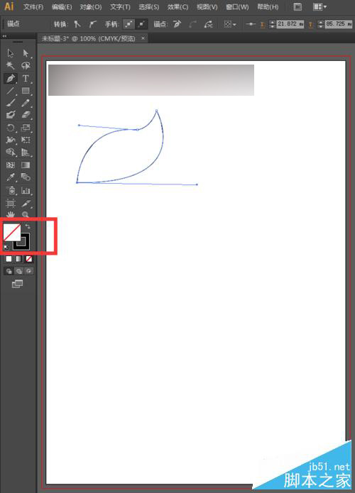零基础学AI绘图,怎么画树枝