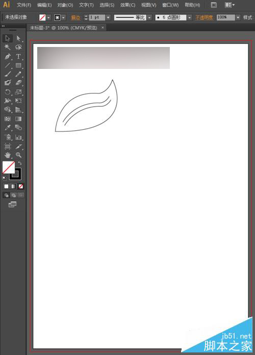 零基础学AI绘图,怎么画树枝