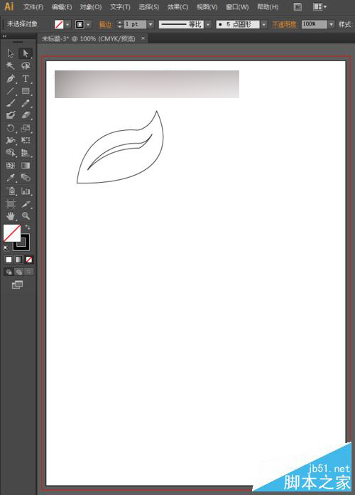 零基础学AI绘图,怎么画树枝