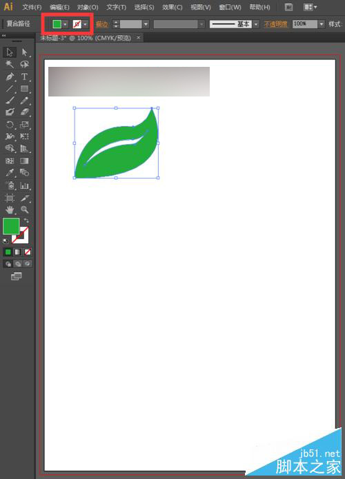 零基础学AI绘图,怎么画树枝