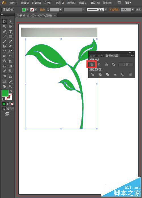 零基础学AI绘图,怎么画树枝