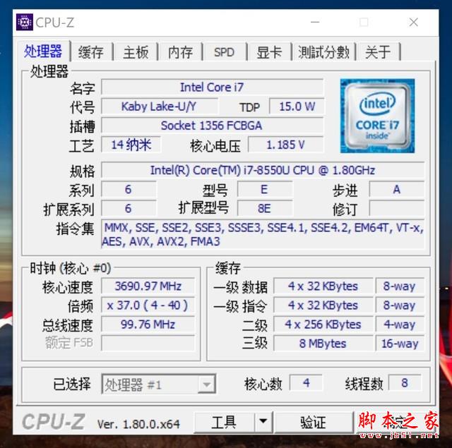 X1 Tablet Evo详评 它是ThinkPad最强二合一?
