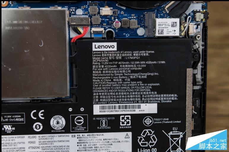 掀性能反击狂潮 联想全面屏拯救者Y7000首测