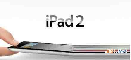 iPad 2什么时候停产