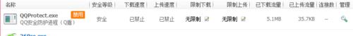 steam打不开商店页面怎么办?steam无法打开商店页面的解决方法