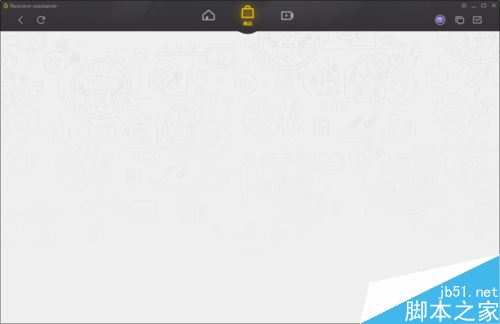 wegame安装进程异常结束怎么办?解决wegame安装进程异常结束的方法