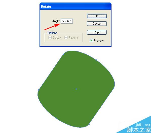 AI绘制漂亮卡通铅笔 脚本之家 AI实例教程