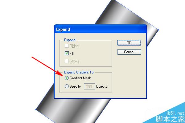 AI绘制漂亮卡通铅笔 脚本之家 AI实例教程