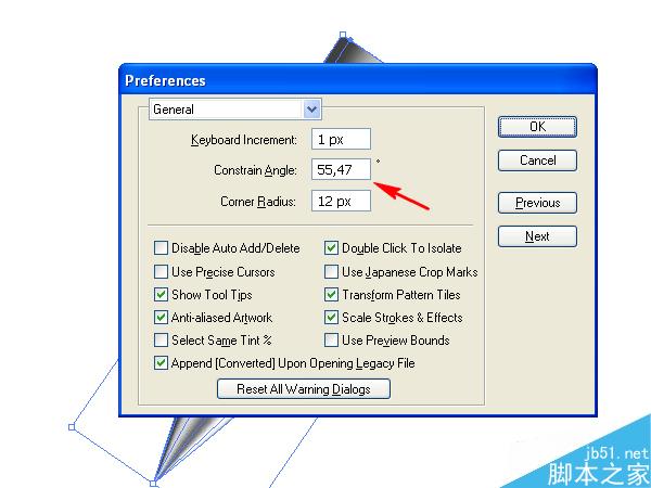 AI绘制漂亮卡通铅笔 脚本之家 AI实例教程