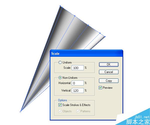 AI绘制漂亮卡通铅笔 脚本之家 AI实例教程
