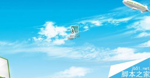 如何改CAD绘图背景颜色