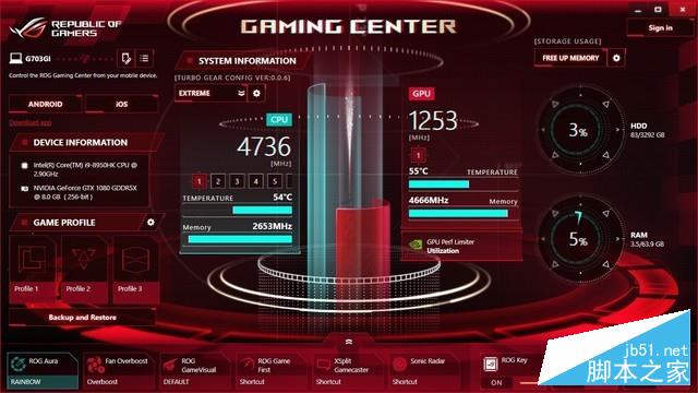 i9 8950HK发挥独一档!玩家国度G7BI超神2评测