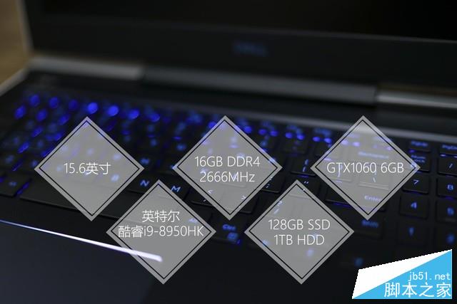 酷睿i9加持蓝白电竞新锐 戴尔游匣G7评测