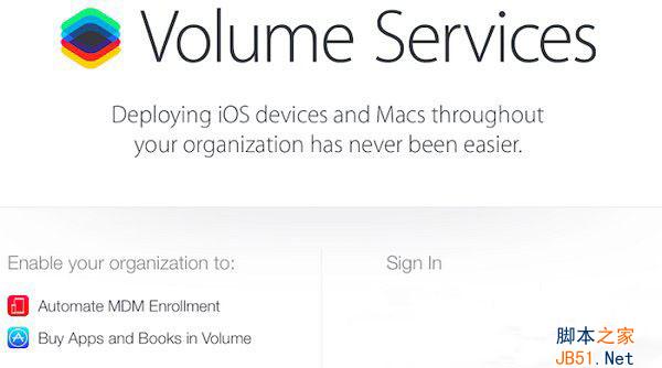 ios7.1可以完美越狱吗？ios7.1正式版能越狱吗？1
